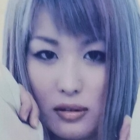 Iyo Sky Nude